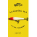Isca Arttificial CCM Fishing Letalzão 11.4 23g