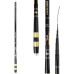 Vara Telescópica Bali - 88% Carbono Albatroz Fishing Vara Telescópica Bali - 88% Carbono Albatroz Fishing